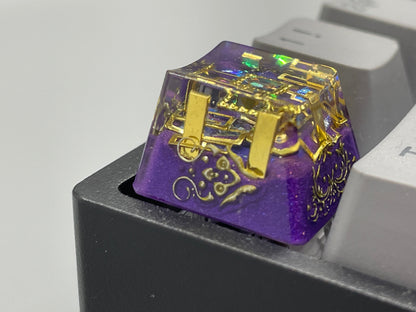 Jewel Escape Keycap - Kord